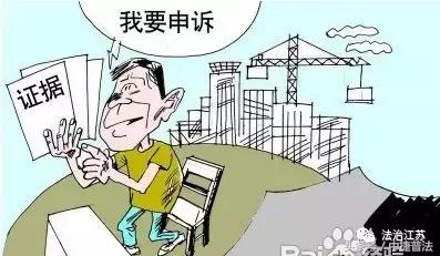 小司真实事件,小司说法诈骗案例