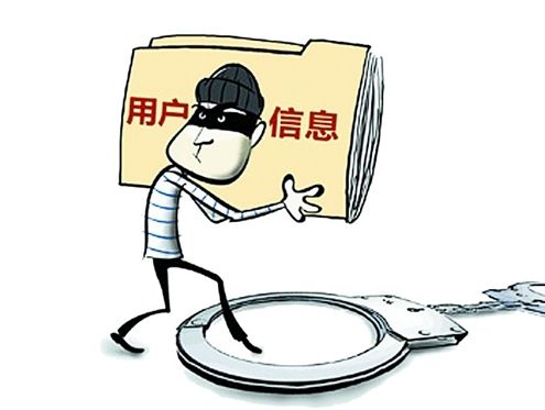 电商相关法律法规和政策,2021年十大电商法律典型案例