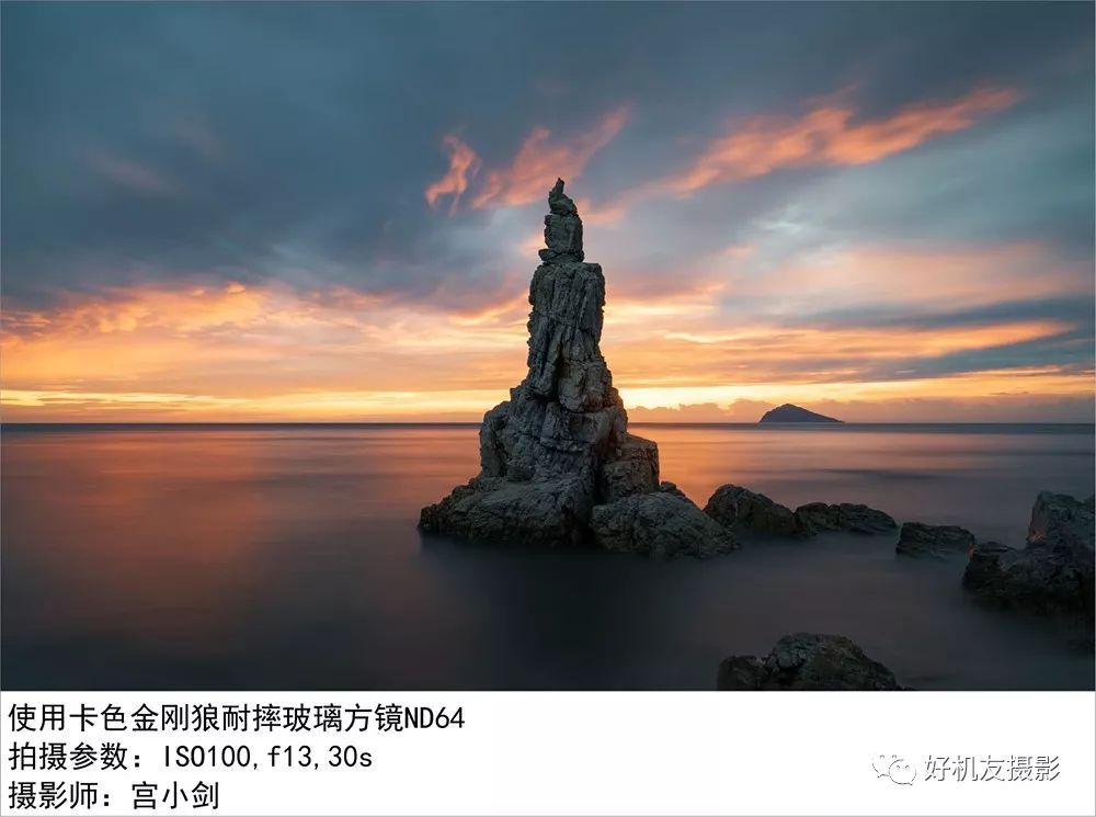 摄影器材滤镜使用方法,摄影滤镜的正确使用方法