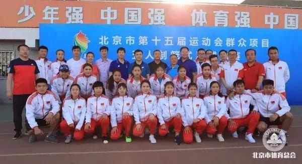 全国五人制足球锦标赛赛程表最新,全国14届运动会五人制足球比赛