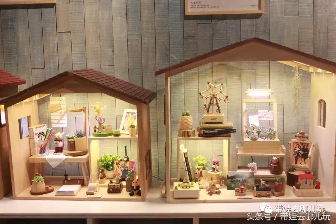 在这个木头打造的梦幻森林里，我找回了丢失已久的少女心