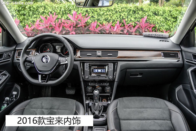 大众宝来各代车型,经典宝来2004