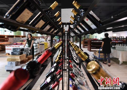 2018.6.8电商资讯