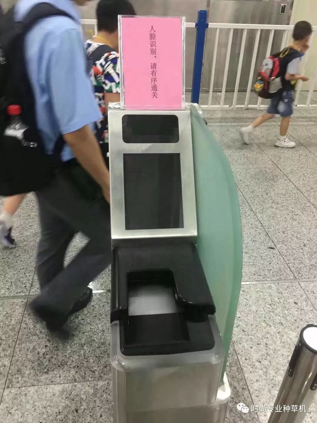 海关人脸识别系统怎样才会报警,海关人脸识别系统