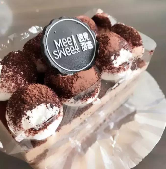 洛阳好吃的蛋糕店排名6寸,洛阳面包店哪个牌子好吃