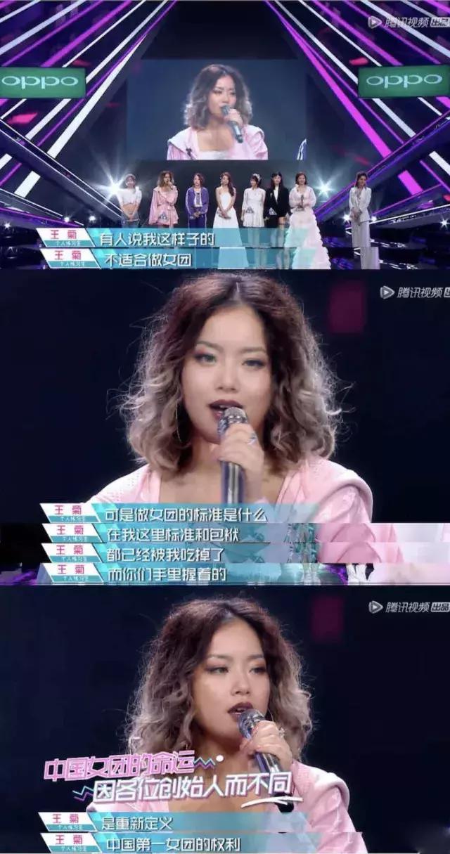 从菊势不妙到菊势大好，如何突破职场困菊，逆风翻盘？