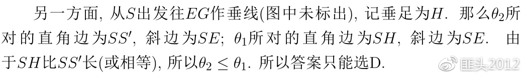 2020年高考数学浙江卷真题,2020年高考数学浙江试卷解析