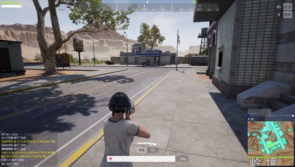 目前国产吃鸡端游有哪些,有哪些低配的吃鸡端游推荐