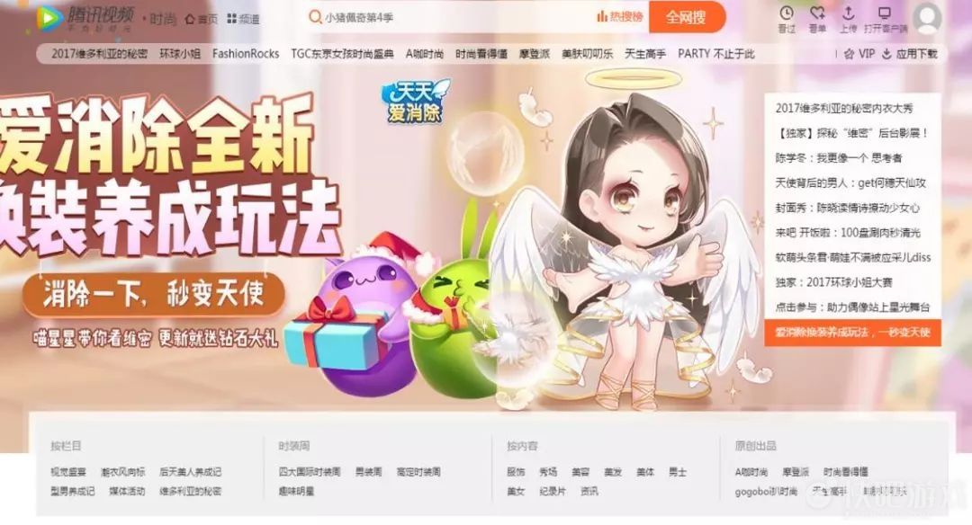 快吧游戏上面能玩什么游戏,快吧游戏电脑版玩什么游戏