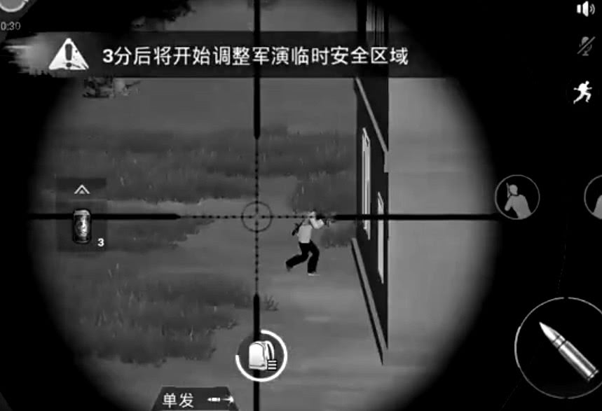 绝地求生akm一枪能打爆一级头吗,绝地求生怎么才能把akm一镜压到底