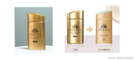 防晒小金瓶测评,热门防晒测评前十名