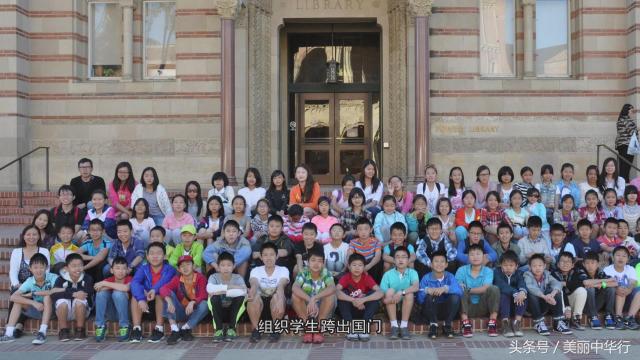 北京市私立汇佳学校的作品,北京汇佳私立学校研学