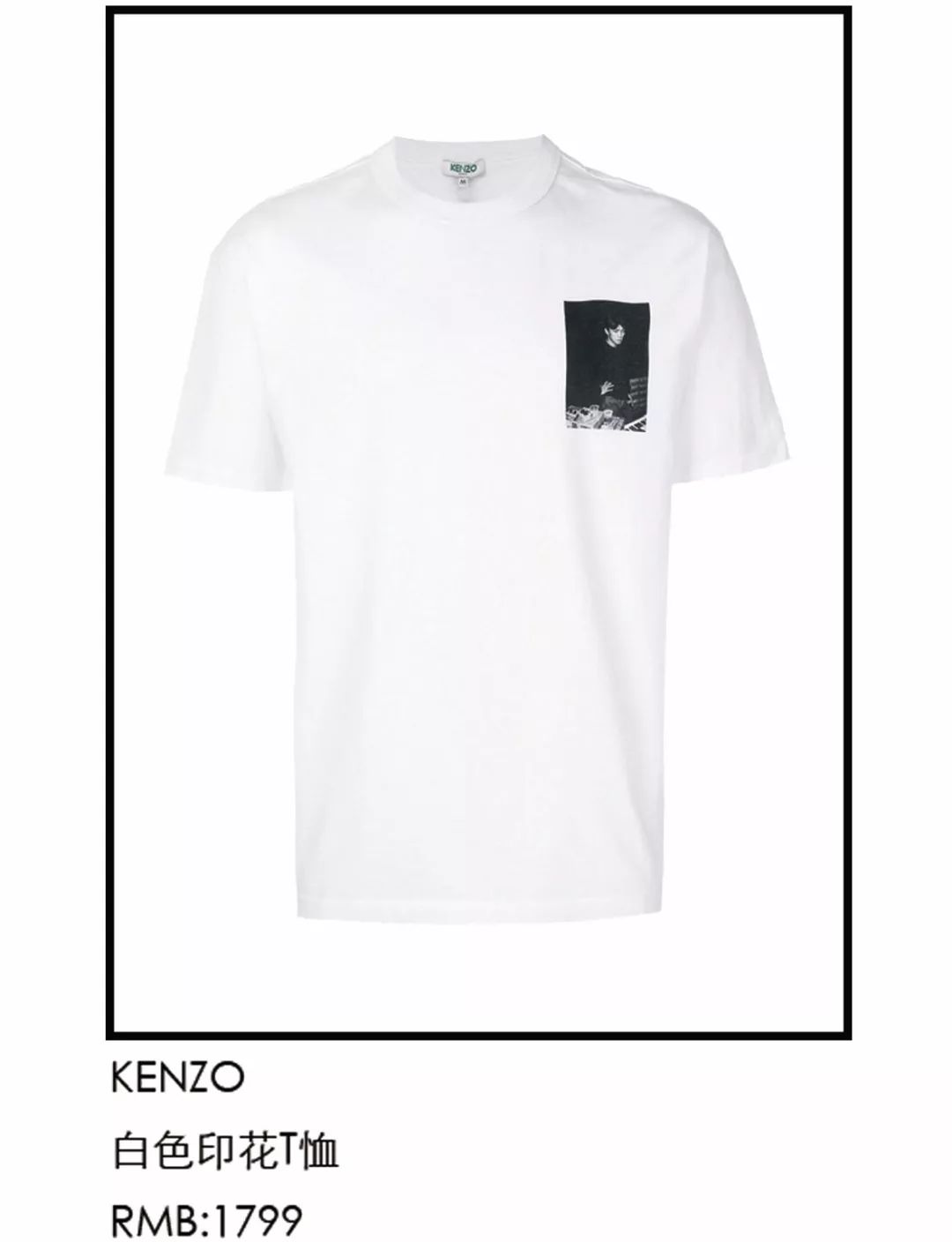 省钱不是为了存起来,而是……可以买更多的好东东!