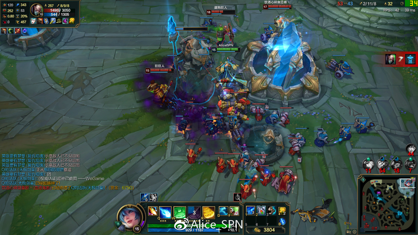 magicbook14锐龙版打吃鸡,荣耀magicbook锐龙版使用方法