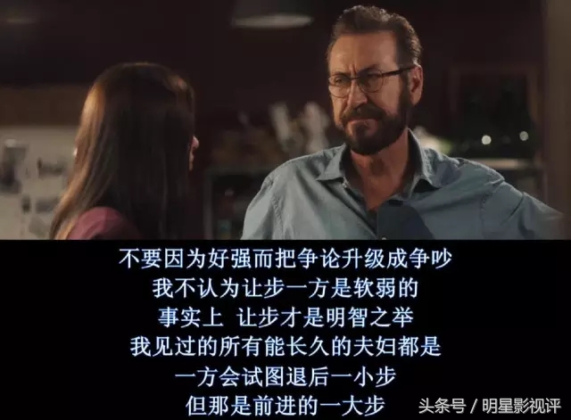 完美陌生人游戏推荐,完美陌生人游戏