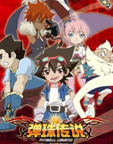 那些童年遗憾的动画,盘点那些完结让人遗憾的动漫