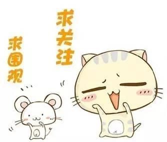 2018c罗用一己之力挽救葡萄牙,c罗非常开心