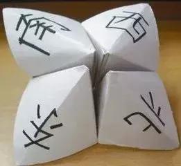 满满都是小时候好吃的味道,吃喝玩乐不一样的味道