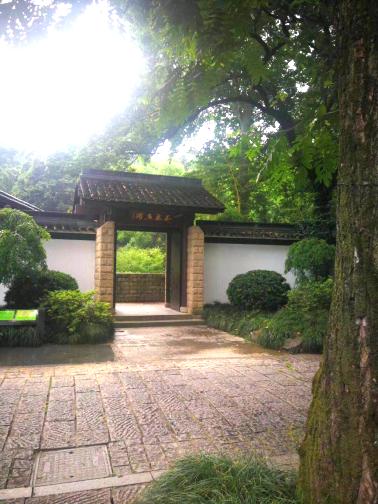 杭州投融界全部地址,杭州西湖投融界