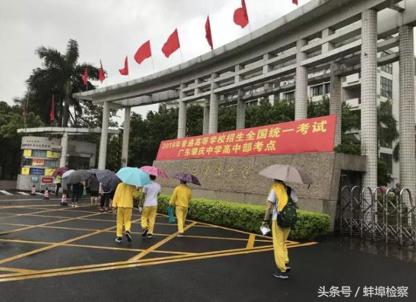 直击广东暴雨车,直击广东暴雨抢险救援