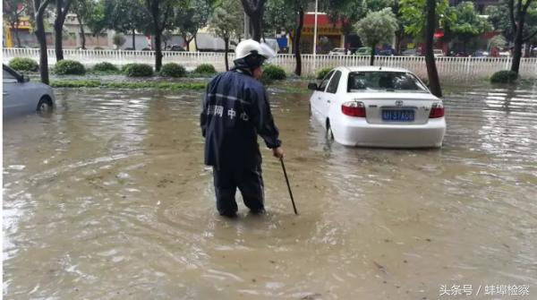 直击广东暴雨车,直击广东暴雨抢险救援