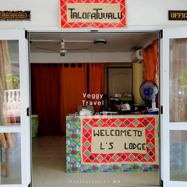 北京不可错过的十大特色青年旅舍,青年旅舍5天4夜