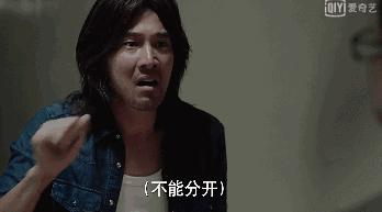 白敬亭出演的韩剧,又一部经典翻拍剧