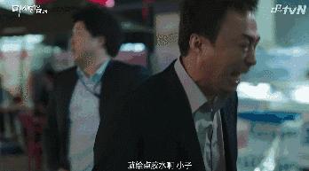 白敬亭出演的韩剧,又一部经典翻拍剧