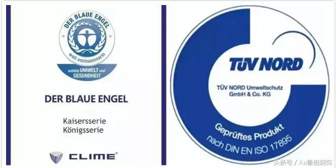 德国可耐美质量,德国可耐美零甲醛