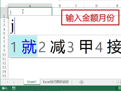 excel设置每页打印表头,如何设置excel表头翻页不动
