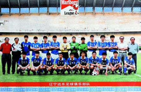 前国脚回忆中国小球员在巴西留学：这帮祖宗我伺候不起！