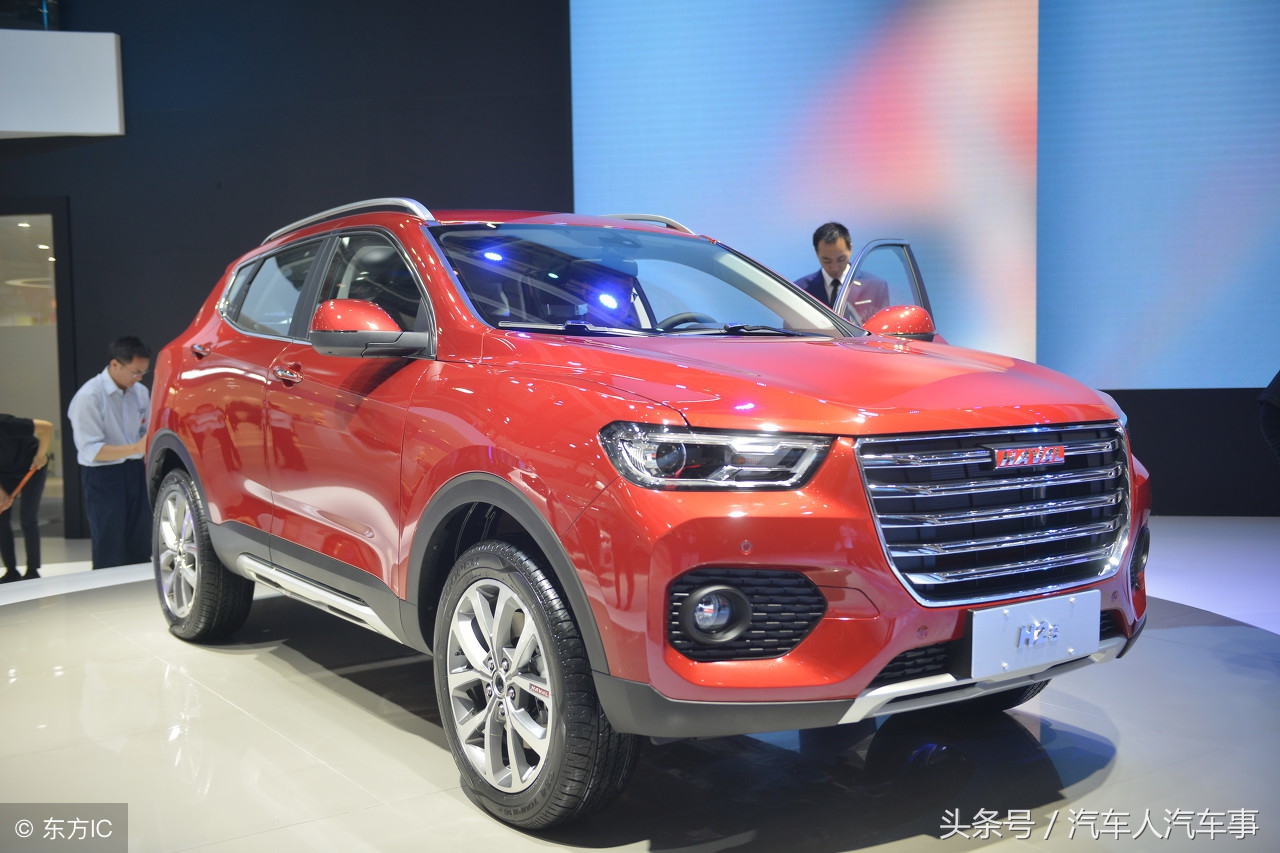 哈弗h6首付得准备多少钱,哈弗h6分期首付大概多少钱