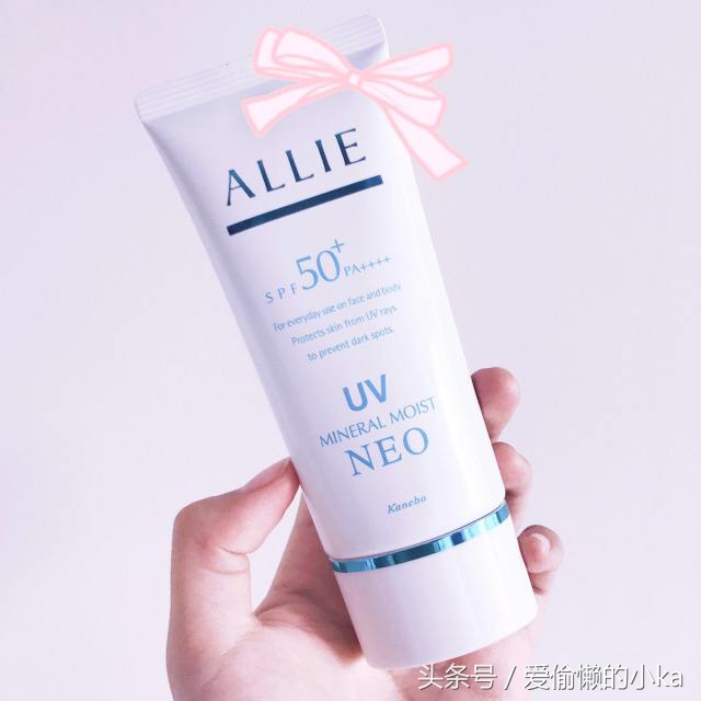 夏季必备新款防晒霜有哪些,2022夏季防晒必备