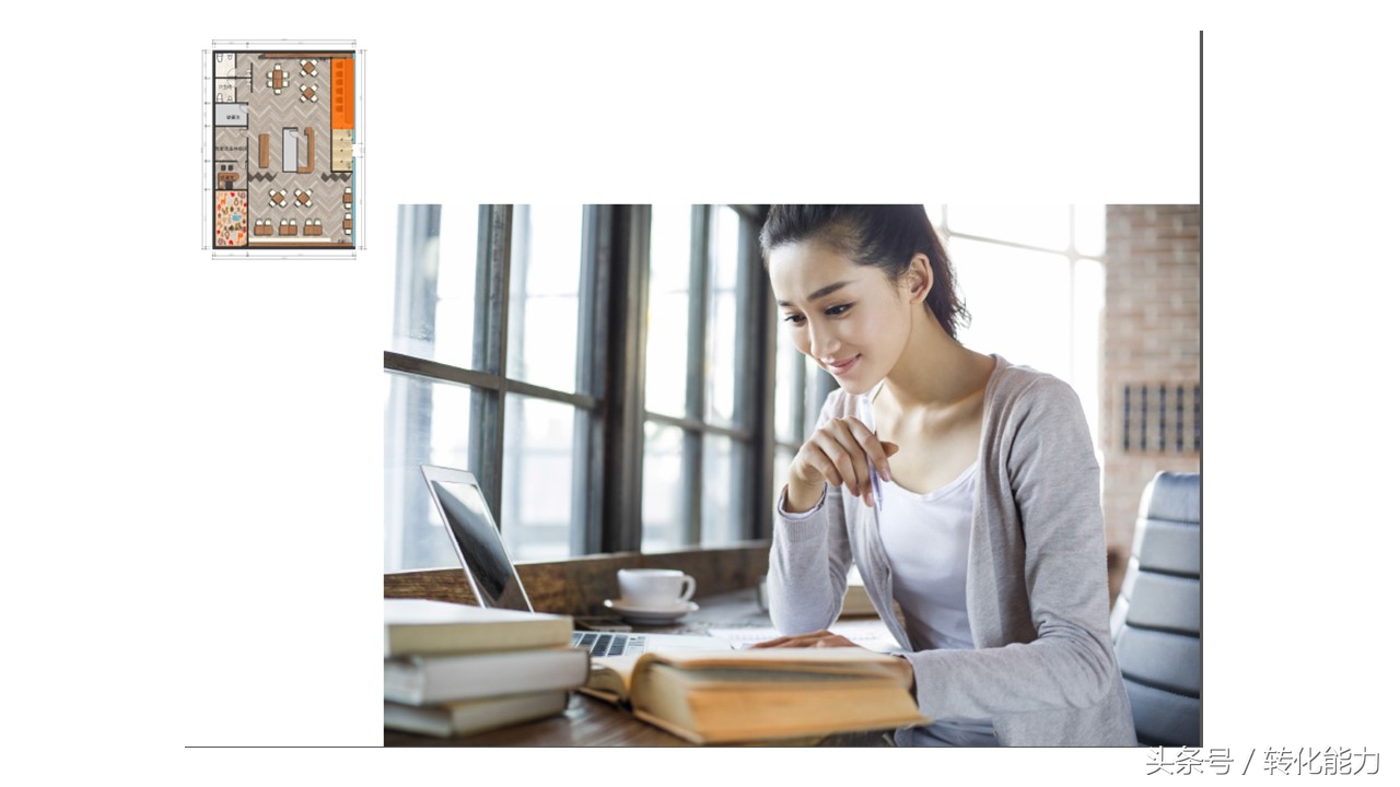 新零售业态下营销策略,新零售门店策划运营ppt