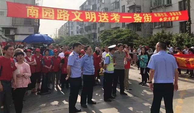 高考保障｜你追逐青*梦春**想我护你健康安全