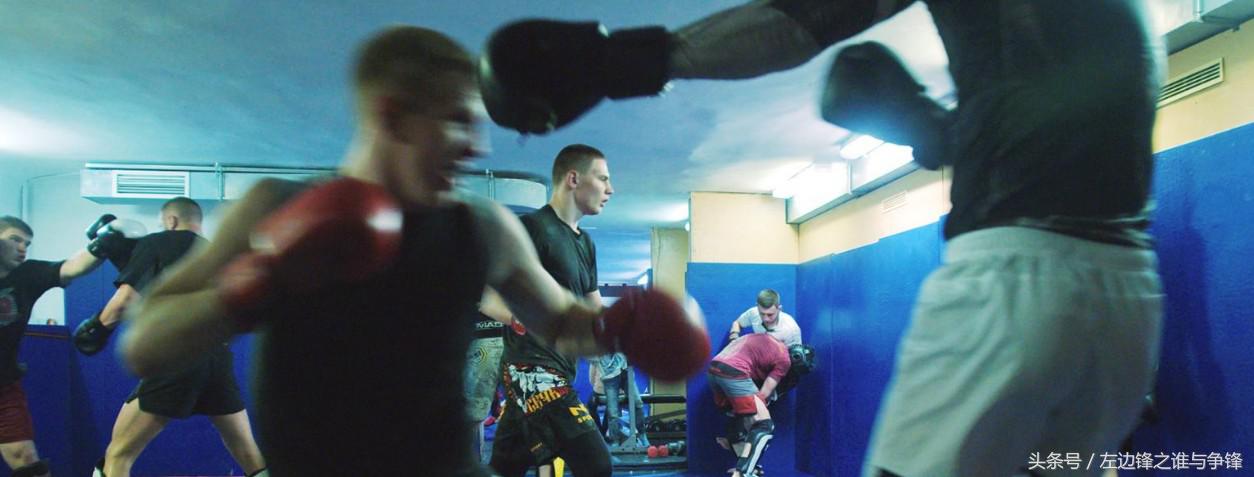 足球流氓俄罗斯,俄罗斯足球流氓组织