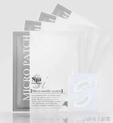 治疗痘坑的微针品牌,家用抗皱美白祛斑微针