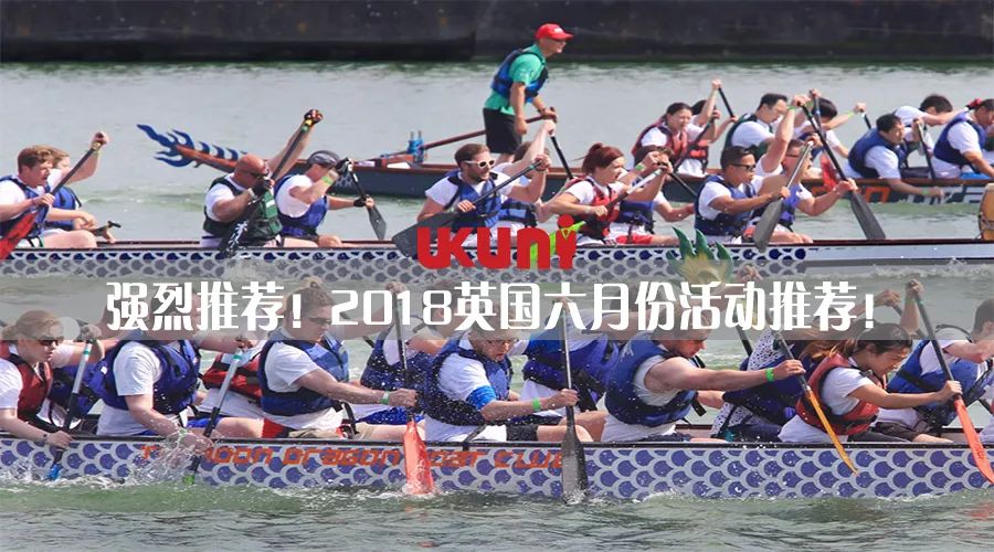 就在今天，女王奶奶官方生日皇家阅兵庆典有去围观的吗？