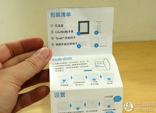 女宝手表玩具益智0-3岁,创意spike小玩具