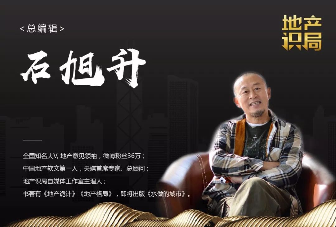 老城新楼盘,老城新房