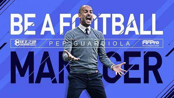 两大巨头对决华为,哪个游戏的世界杯最厉害