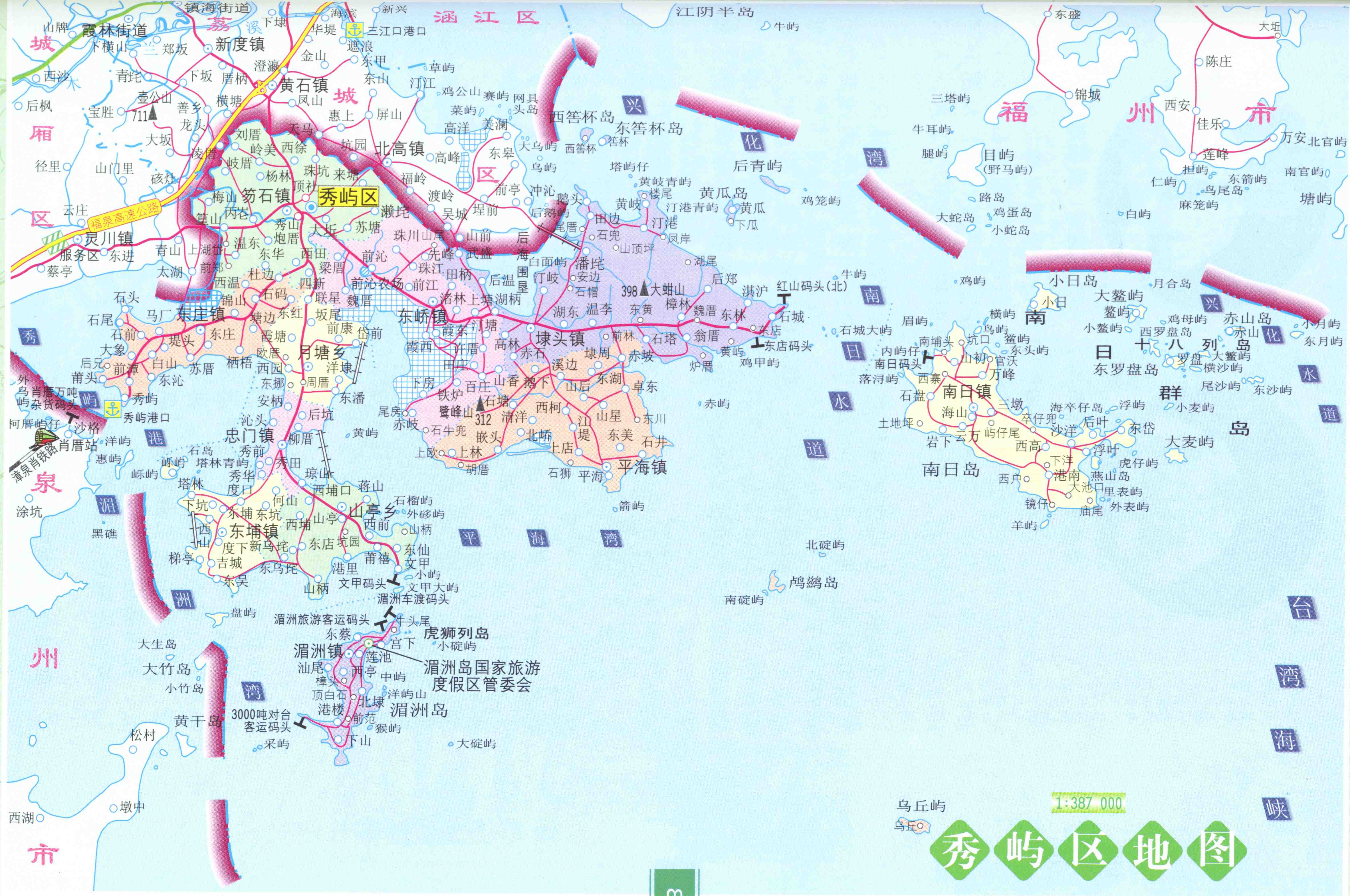 福建美丽莆田,美丽的家乡莆田市秀屿区
