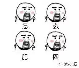 84岁老奶奶“下身”塞了乒乓球,过了一年,这竟是医生出的主意