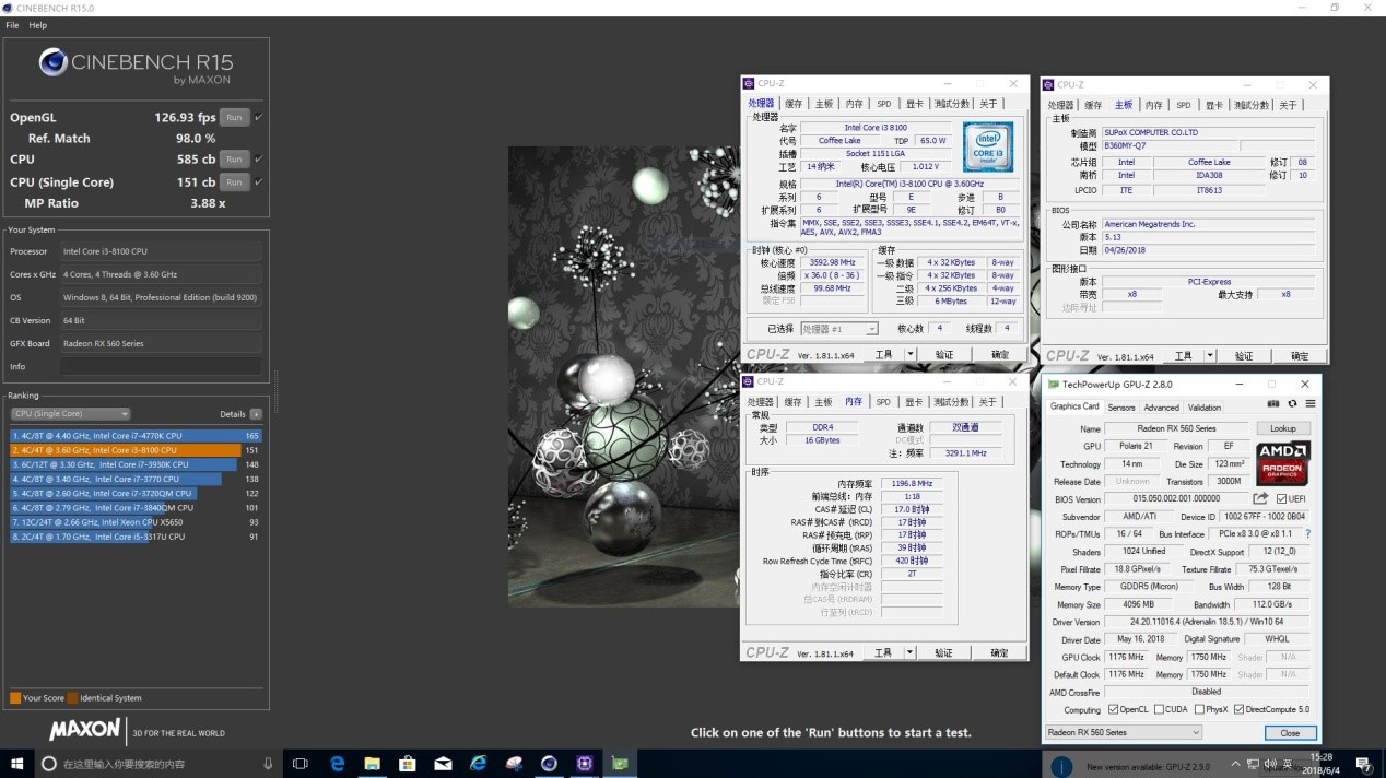 8代处理器装32位系统,磐正aa55mz2-q7主板最高上什么cpu