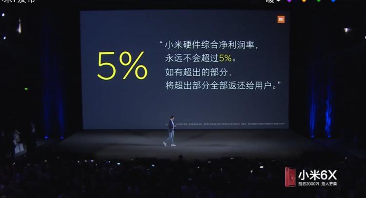 小米每一款产品发布时间,小米每部手机上市时间