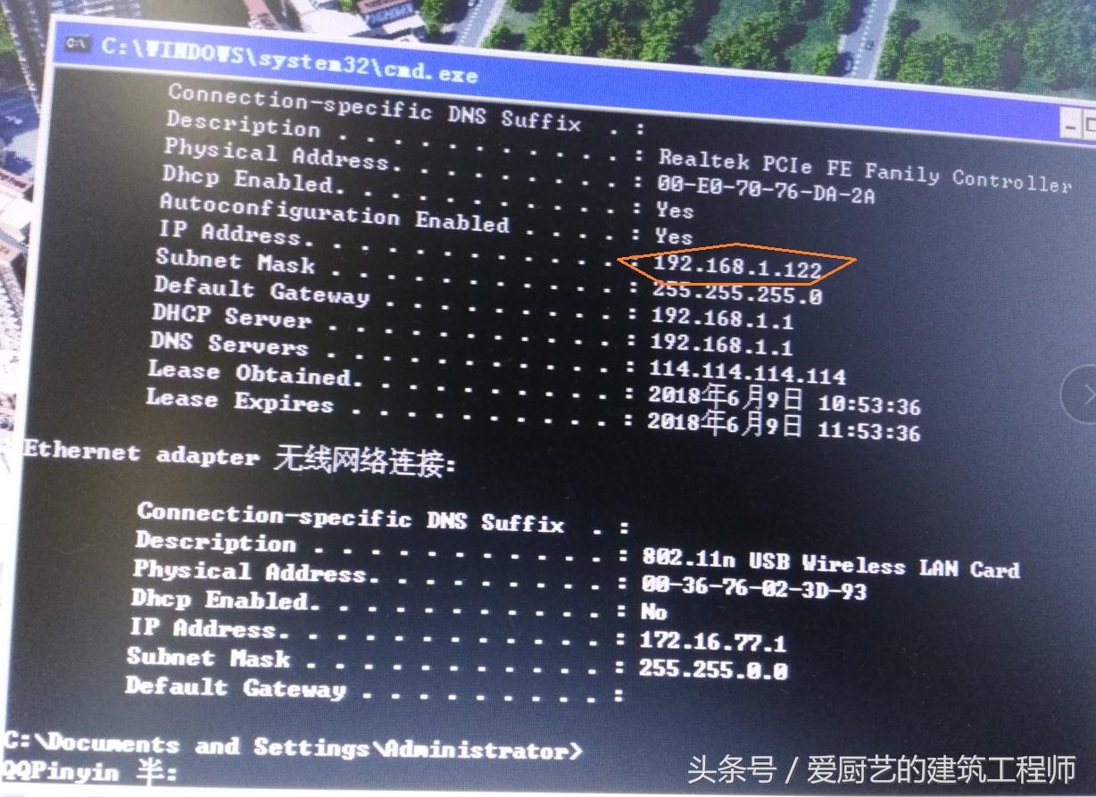 工程项目资源共享流程,如何用ip地址添加网络共享打印机