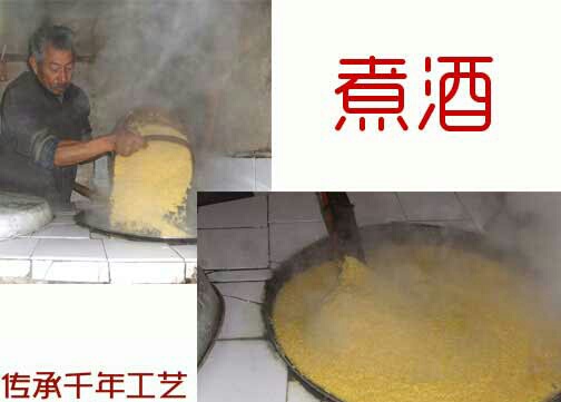 非遗在身边完整版,非遗传承绍兴黄酒酿制技艺