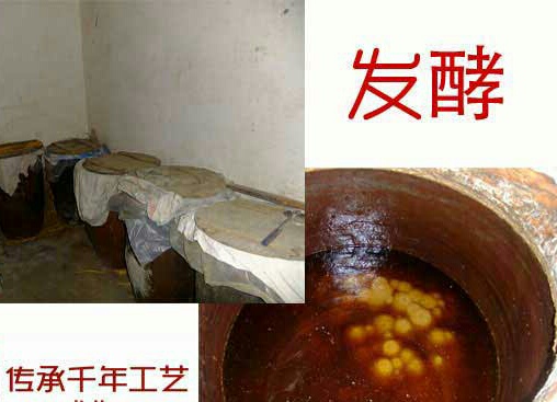 非遗在身边完整版,非遗传承绍兴黄酒酿制技艺