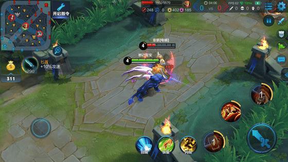 王者荣耀足球皮肤,足球巨星的皮肤