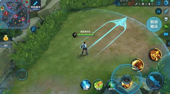 王者荣耀梅西的书法,梅西写书法王者荣耀